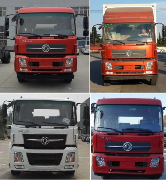 DFH5180XXYB1厢式运输车燃油公告扩展图片1