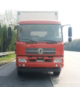 DFH5160XXYBX2JV厢式运输车燃油公告图片1