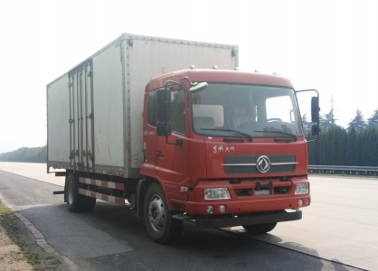 DFH5160XXYBX2JV厢式运输车燃油公告图片2