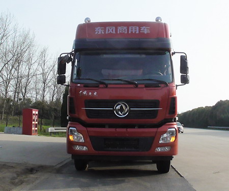 DFH5311XYKAX1V翼开启厢式车燃油公告图片1