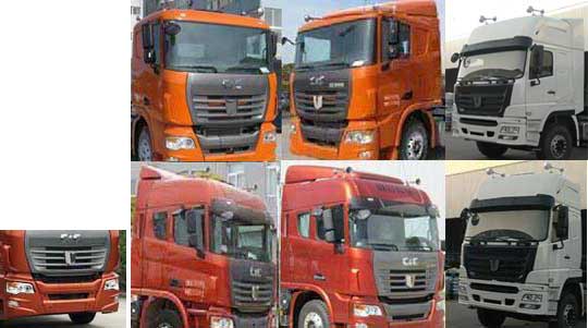 QCC4252D654K牵引汽车燃油公告扩展图片1