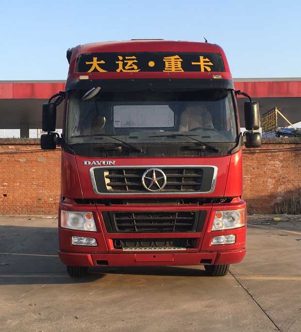 CGC4250D5ECCE牵引汽车燃油公告图片1