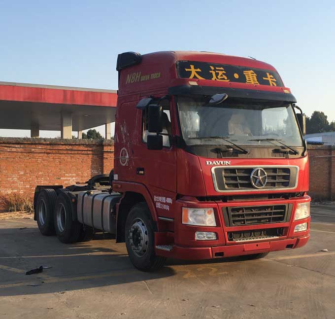 CGC4250D5ECCE牵引汽车燃油公告图片2