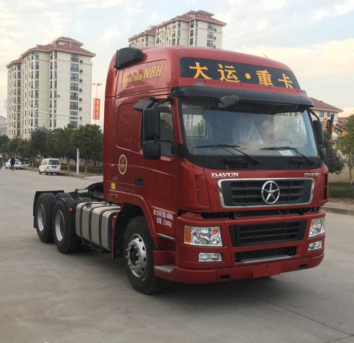 CGC4250D5ECCE牵引汽车燃油公告图片2