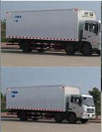 DFH5180XLCBXV冷藏车燃油公告扩展图片1