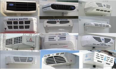 DFH5180XLCBXV冷藏车燃油公告扩展图片2