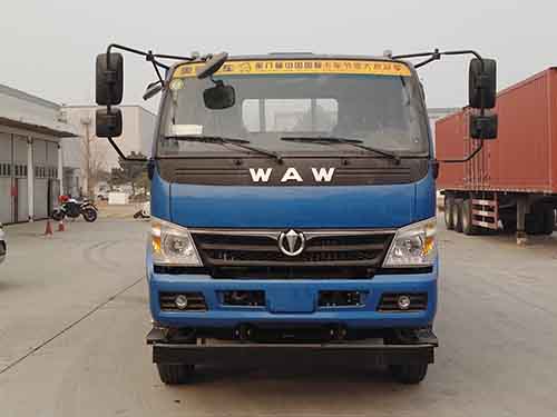 FD3213P63K5-1自卸汽车燃油公告图片1