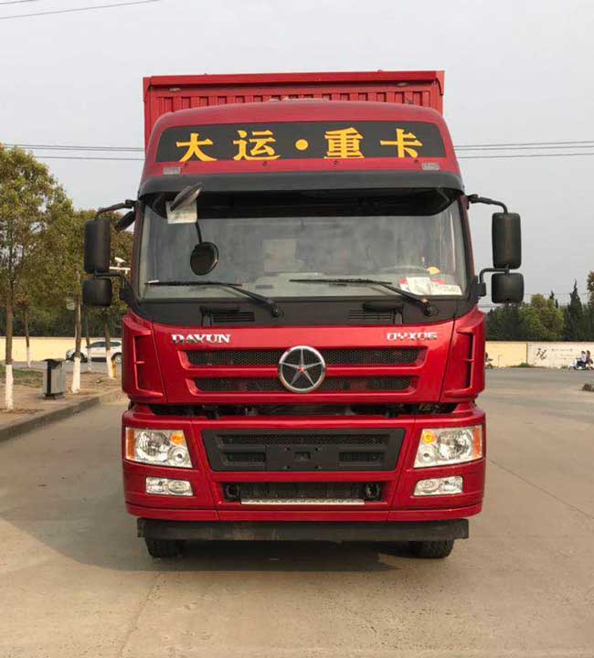 CGC5250XYKD5CBJD翼开启厢式车燃油公告图片1