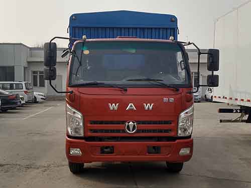 FD5046CCYW63K5-1仓栅式运输车燃油公告图片1
