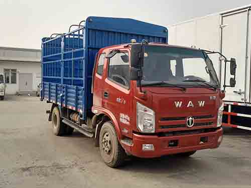 FD5046CCYW63K5-1仓栅式运输车燃油公告图片2