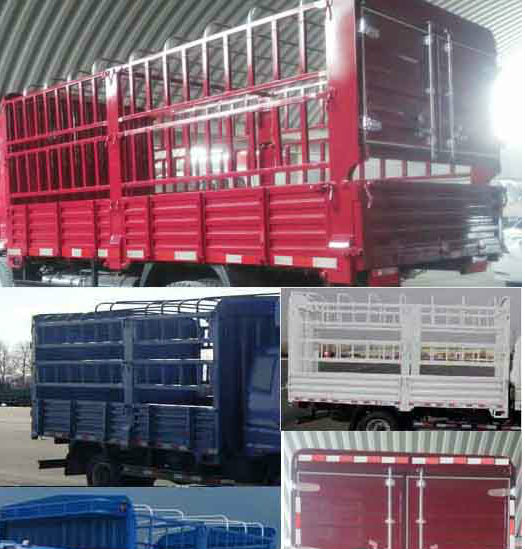 FD5046CCYW63K5-1仓栅式运输车燃油公告扩展图片2