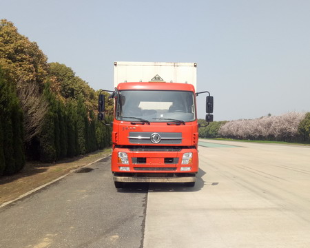 DFH5250XRQBXV易燃气体厢式运输车燃油公告图片1