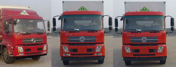 DFH5250XRQBXV易燃气体厢式运输车燃油公告扩展图片1