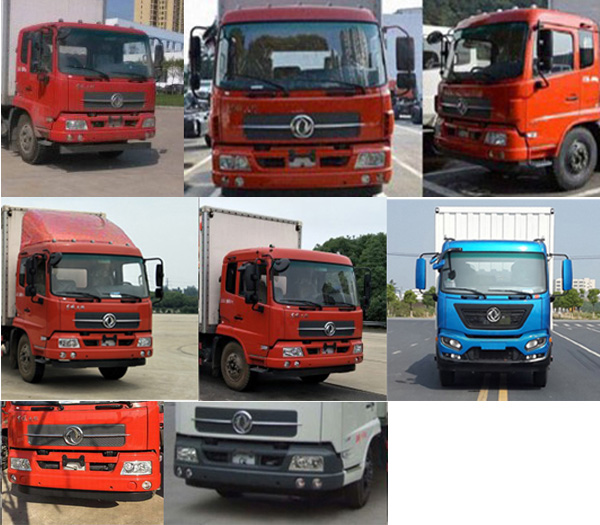 DFH5160XXYBX2JV厢式运输车燃油公告扩展图片1