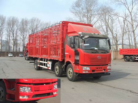 CA5250CCQP62K1L7T3E5畜禽运输车燃油公告扩展图片1