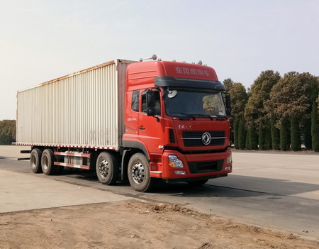 DFH5310XXYA1厢式运输车燃油公告图片2