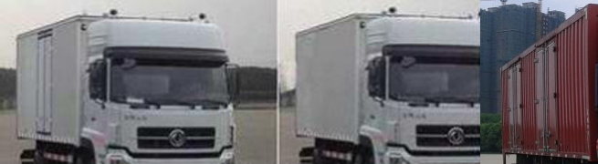 DFH5310XXYA1厢式运输车燃油公告扩展图片2