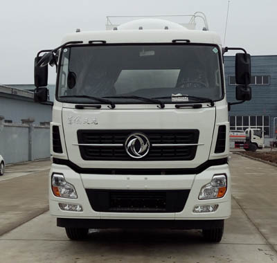 CLW5250GFLD5低密度粉粒物料运输车燃油公告图片1