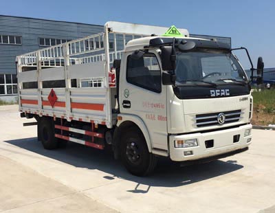 CLW5110TQPD5气瓶运输车燃油公告图片2