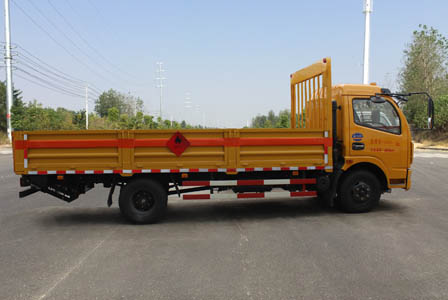 CLW5110TQPD5气瓶运输车燃油公告扩展图片2