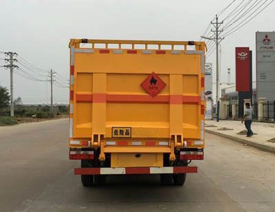 CLW5110TQPD5气瓶运输车燃油公告扩展图片3