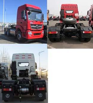 ND4250BD5J7Z05牵引车燃油公告扩展图片2