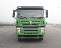 CDW5251ZLJA2S5自卸式垃圾车燃油公告图片1