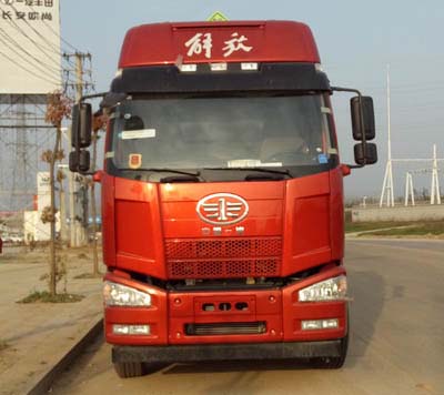 CLW5317GFWC5腐蚀性物品罐式运输车燃油公告图片1