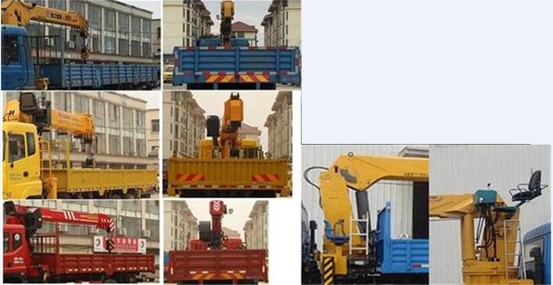 LH5240JSQ随车起重运输车燃油公告扩展图片3
