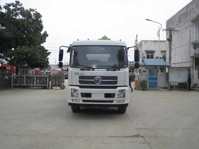 SLS5180GYYD5运油车燃油公告图片1