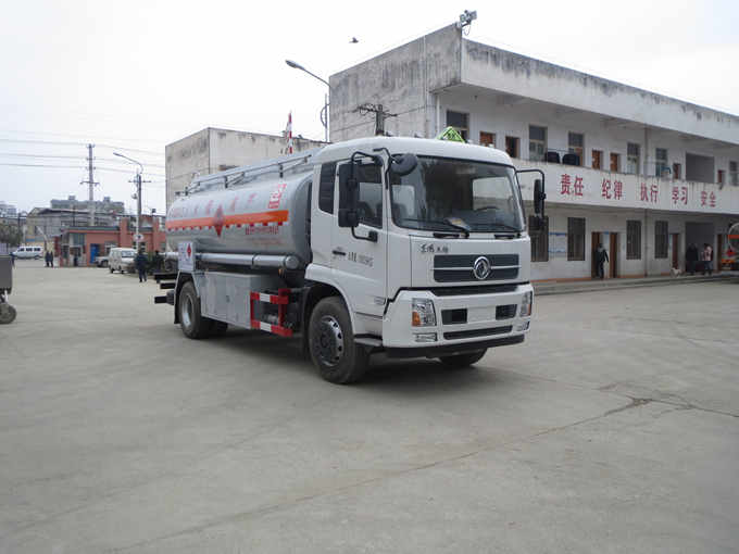 SLS5180GYYD5运油车燃油公告图片2