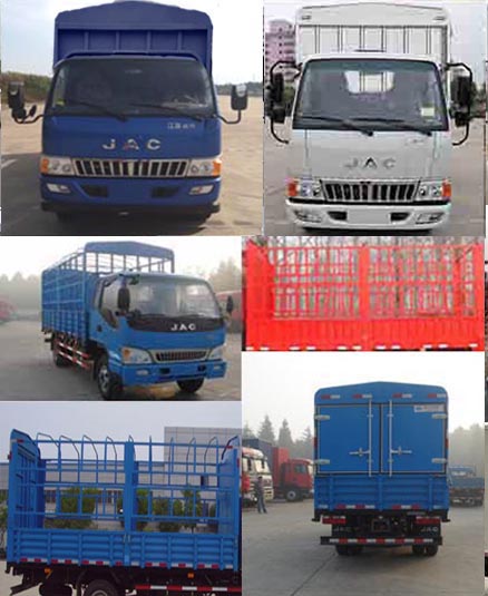 HFC5100CCYP91K1D3V仓栅式运输车燃油公告扩展图片1