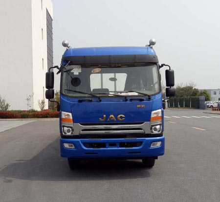 HFC1162P70K1E1V载货汽车燃油公告图片1