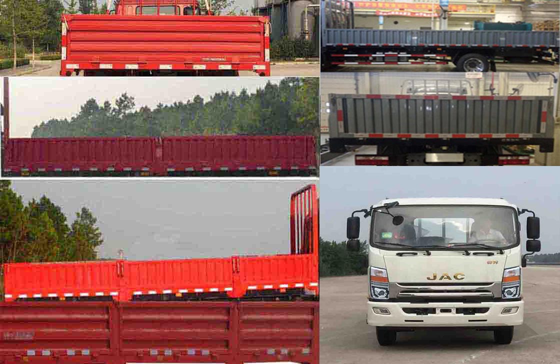 HFC1162P70K1E1V载货汽车燃油公告扩展图片1