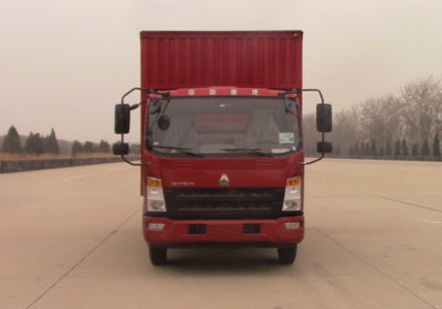 ZZ5047XSHF341CE145售货车燃油公告图片1
