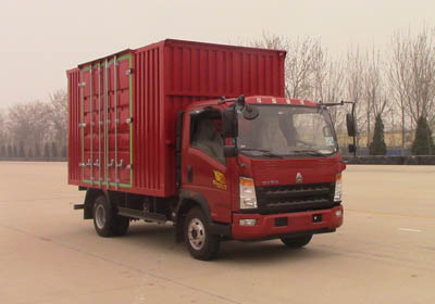 ZZ5047XSHF341CE145售货车燃油公告图片2