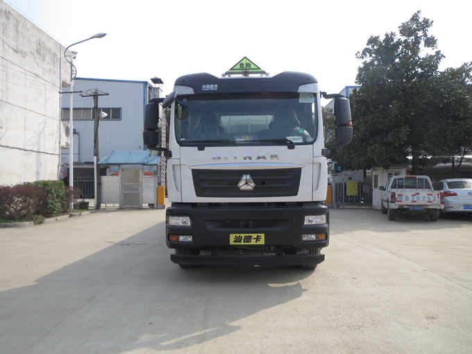 SLS5326GYYZ5B运油车燃油公告图片1