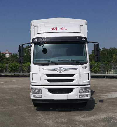 CA5165CCYP40K2L5E5A85仓栅式运输车燃油公告图片1