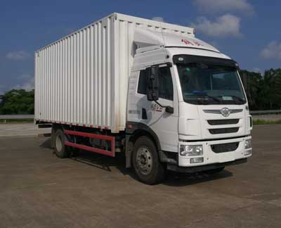 CA5165XXYP40K2L5E5A85厢式运输车燃油公告图片2