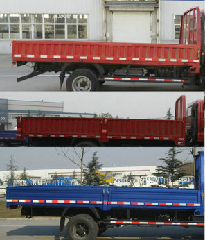 BJ1048V8JDA-FA载货汽车燃油公告扩展图片1