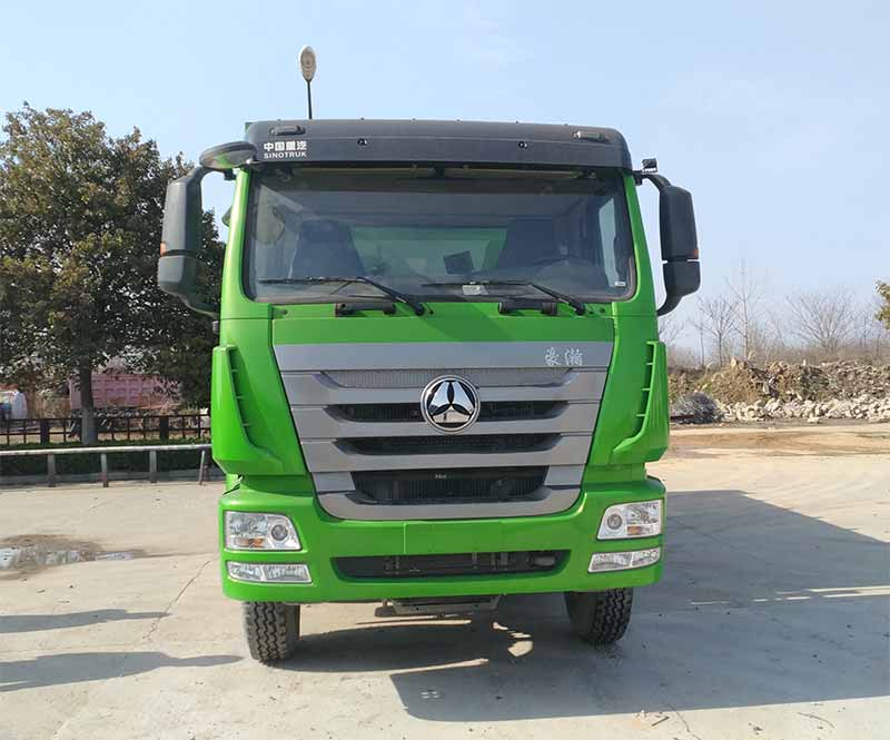 SGZ5311ZLJZZ5J7自卸式垃圾车燃油公告图片1