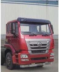 SGZ5311ZLJZZ5J7自卸式垃圾车燃油公告扩展图片1
