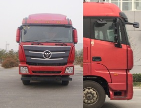 BJ5259CCY-AA仓栅式运输车燃油公告扩展图片1
