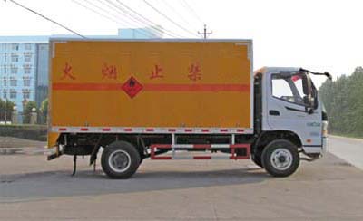 CLW5081XRYB5易燃液体厢式运输车燃油公告扩展图片1