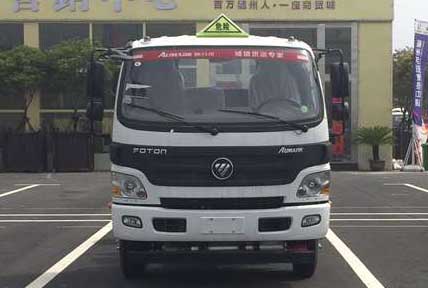 CLW5081XRYB5易燃液体厢式运输车燃油公告扩展图片2
