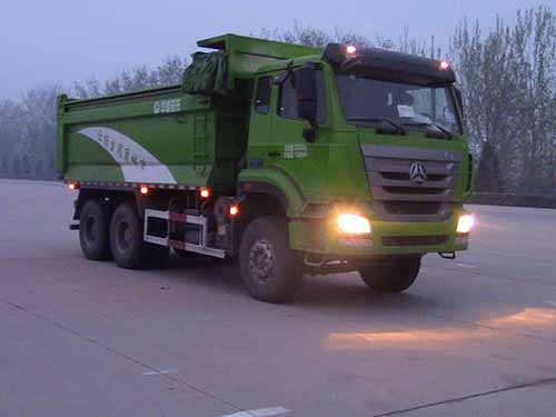 ZZ5255ZLJN3846E1自卸式垃圾车燃油公告图片2