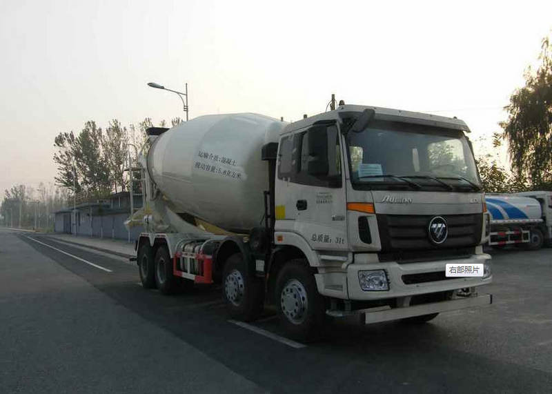 BJ5313GJB-XL混凝土搅拌运输车燃油公告扩展图片1