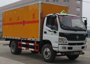 CLW5122XRQB5易燃气体厢式运输车燃油公告扩展图片2