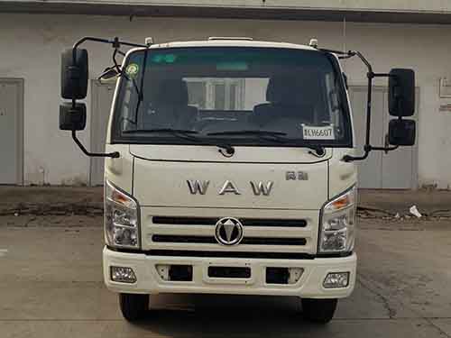 FD1041W17K5-5载货汽车燃油公告图片1