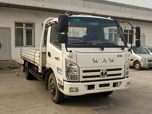 FD1041W17K5-5载货汽车燃油公告图片2
